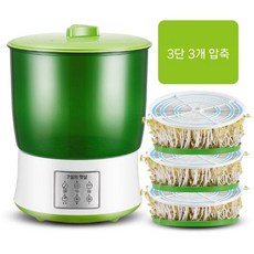 자동 콩나물 재배기 녹두 발아기 상업용 수경 이중층 기르기 채소 항아리 기본형, 1개, 3단 + 3 압축 플레이트