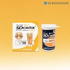 SD 체크골드2 혈당시험지 1박스 50매 혈당검사지 / 혈당지 SD체크골드 혈당 시험지 검사지 50T, 50개, 1개