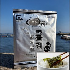 명절선물 26년 햇김 구운 곱창김 100장 (10장씩 개별포장) 무안 도리포 무산김 곱창돌김, 그냥 구운 김 100장, 1박스