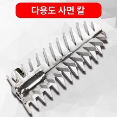 그린묵 전동 생선 비늘제거기 수산물가공 비늘칼 비늘치기, 범용 4면 칼날 헤드