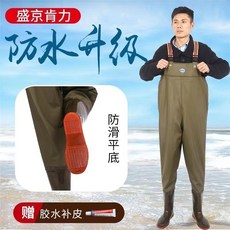 高端加厚連體雨褲 防滑雨鞋 捕魚防水服 B0P5JGT01A, 1個, 盛京119土黃色加厚背帶褲 標準碼號,45