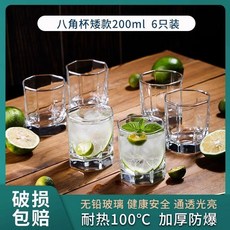 Bear Glass 八角盃320ml 水杯套裝, 1個, 八角盃200ml六衹裝
