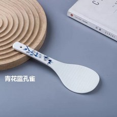 陶瓷筷子 家用骨瓷筷子 耐高溫 不腐蝕 中式環保餐具, 1個, 青花【飯勺】,骨瓷