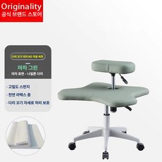 다양한 프리 스타일 좌식 의자 오래 앉아 있어 생기는 근육통 방지 건강한 자세 유지 새로운 앉는 방식 경험 혈액 순환 촉진 360도 회전 발 받침 업무와 요가 명상 동시에, 마차그린 나일론 다리 자동