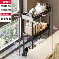 크랙 주방 다기능 보관 캐비닛 좁은 트롤리 이동식 욕실 사물함, 32 Black 3 layer-16W-40