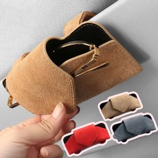 웨스턴 차량선글라스거치 차량용 안경걸이클립, 브라운