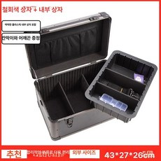 카메라 박스 다기능 방수 사진 미러리스, 1개, 스틸그레이빈하드플라스틱내부포함