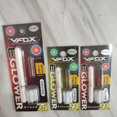 《V-FOX》電子夜光棒 電子式夜光棒 USB充電 高亮度LED燈 防水防震 戶外夜間照明, 1個, 紅色-37mm, 紅色