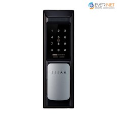 에버넷 무타공 푸시풀 도어락 에버플러스 AK-N102P 현관번호키 (번호+카드), 고객직접설치, AK-N102P 실버