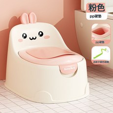 兒童馬桶坐便器小男孩女寶寶嬰幼兒訓練廁所家用尿桶尿盆便盆, 粉色-普通硬墊【送刷子】⚑:如圖