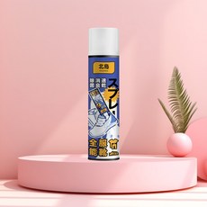 北島 除臭乾洗噴霧 鞋襪清潔劑, 1個, 北島速乾除臭鞋噴1瓶裝