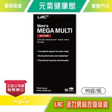 LAC 活力男綜合食品錠 90錠/瓶 綜合維他命, 1個