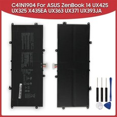 아수스 젠북 U4700E U4700J U4700I U3700J UX363 UX325JA UX325JA/EA UX425IA UX393JA/EA UXF3000E U4700E용 교체 배