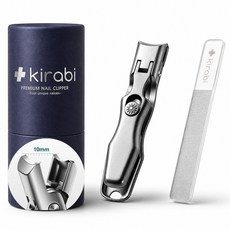 KIRABI 손톱깎이 세트 두꺼운 발톱깎이 초강력 노인용 고급 큰 대형 특대형, 1개, K207-A(대형)실버
