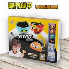 費雪絲 比比精靈戰鬥陀螺車 迴力車, 1個, 戰鬥機甲（手提禮盒）