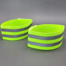 반사밴드 안전용품 야간작업 각반 스트랩