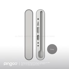 PingGO Pencil 1/2代 Pro 磁吸充電觸控筆收納盒組 精準筆觸 快速充電 便捷收納, 1個, 深灰