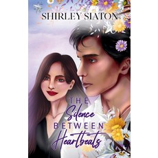 (영문도서)The Silence Between Heartbeats (The Artist Rendition) Paperback, Inky Sword Book Publishing, English, 9781961052345