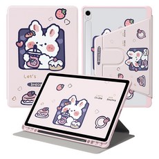 DUNNO 회전 가능 패턴 디자인 아크릴 삼성 탭 케이스, 1개, 6-Strawberry Rabbit 1개, 6-Strawberry Rabbit