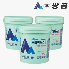 쌍곰 드라이픽스2 타일본드 타일접착제 2성분형 캔 20kg 고성능 만능 화장실, 1개
