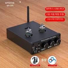 블루투스 진공관 앰프 프리앰프 M1 소형 가성비앰프, T1plus 프리앰프 튜닝 5725, 기본 색상
