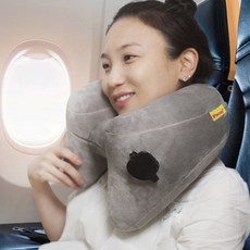파카이 H형 여행용 에어 목베개 기내용 비행기 추천 목베개, 그레이