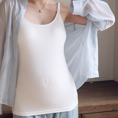 휘잇 부드러운 원터치 심리스 수유나시 임산부 브라