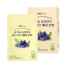 습관 100 폴란드 하스카프베리 분말 동결건조 30g, 1개