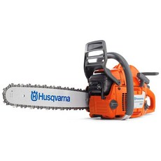 Husqvarna 353 全職專業鏈鋸 20吋鏈條, 1個