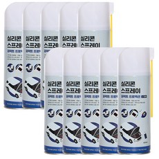 J-299 실리콘스프레이 퍼펙트 프로텍션 420ML 정우케미칼 고무보호제 플라스틱보호제 실리콘구리스 플라스틱복원제 실리콘 노즐 일체형 윤활제, 10개