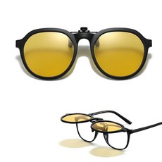 Trysee 아동용 클립 온 선글라스 오버 배합 안경 만 6-12세 남아 여아 편광 UV400 보호 플립 업 TS-8801 C03 옐로우 135311