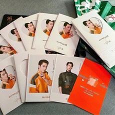 臺灣出貨-【正版】王鶴棣樂事明信片美寶L貼紙日記本週邊小卡味全暴龍, whd美寶蓮明信片1套（3張）+日記本+,（塑封未拆）默認官瑕廠瑕 瑕疵敏感的慎拍, 1個