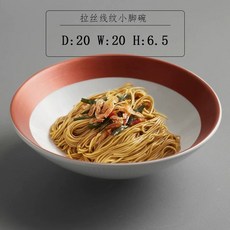 일락 그릇 식 도자기 라멘 냉면기 우동, 1개, A. 브러 라인 라인 스몰 풋 볼스몰