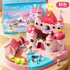 磁力公主城堡玩具，親子益智過家家，兒童生日禮物首選, 盒】愛莎公主的驚喜城堡⭐磁力感應【粉色】, 1個