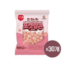 이츠웰 포켓팝콘 딸기맛 25g 30개
