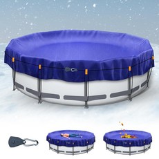 지상 수영장용 4.6m(15피트) 수영장 커버 로열 블루 라운드 겨울 수영장 커버 메시 방수포로 파편 추위 및 자외선 방지 로프 및 케이블 포함, 지상 수영장용 4.6m(15피트) 수영장 커버, 로열