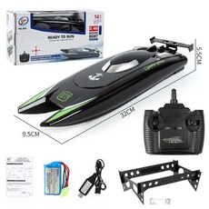 RC 보트 원격조종 고속 물놀이 장난감 방수 대형, 1개, B_블랙 30km/h 듀얼 모터 리튬 1개 30분 연속
