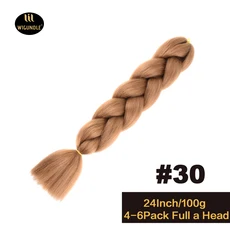 긴 보라색 24인치 점보 브레이드 익스텐션스 합성 브레이딩 헤어 아프로 옴브레 컬러 카네칼론 헤어 어린이, 01 24인치, 01 1개/묶음, 42 30