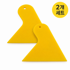 타본 차량 랩핑 스크래퍼 성에제거 휴대용 플라스틱 헤라 2개 세트 옐로우, 1세트