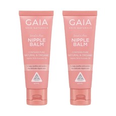 호주 가이아 네츄럴 니플 밤 GAIA Skin Naturals Nipple Balm, 2개