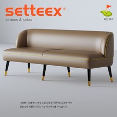소형 2인용 소파 의류매장 미용실 라운지 낮은 디자인소파 쇼파, 12_라이트 라마 E_4인용 198x58x70cm