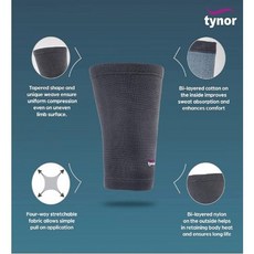 Tynor D-14 Thigh Support Small, 1세트, 1회분