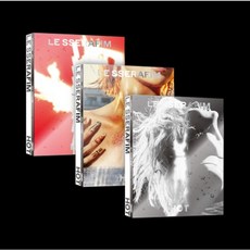 르세라핌(LE SSERAFIM) 5th Mini Album - ﻿HOT, (옐로우)2 Ver