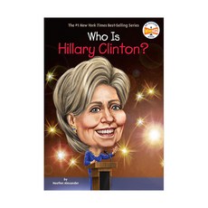 Who is Hillary Clinton (Paperback) 9780448490151 2450275