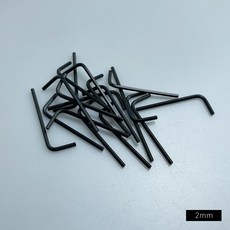 육각렌치 L렌치 숏렌치 2mm 색상랜덤, 20개