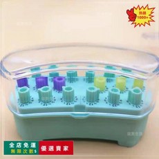 高溫滅菌牙科機擴針計數器滅菌消毒盒，根管銼記次數架，口腔牙公園車針鎳鈦計數器，根管銼計數器斷針取出器，牙科診所專用, 普通計數器消毒盒顏色隨機