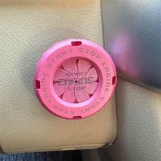 貓眼洞防盜門貓眼遮擋蓋 防偷窺 家用堵孔神器 保護開關後蓋, 1個, 不可旋轉【粉色】