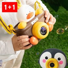 비눗방울 버블건 카메라 어린이 야외장난감 자동 멜로디, 1개, SpoR 비누방울리필액(색상랜덤)3개