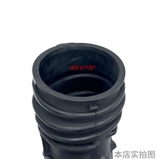 호스 2.4 파이프 알페온 튜브 공기흡입 클리너 라크로스 말리부 자바라, A. 2.0 2.4 배기량