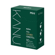 카누 미니 디카페인 아메리카노 스틱 10개입 등산 여행 낚시 캠핑 커피, 0.9g, 1개
